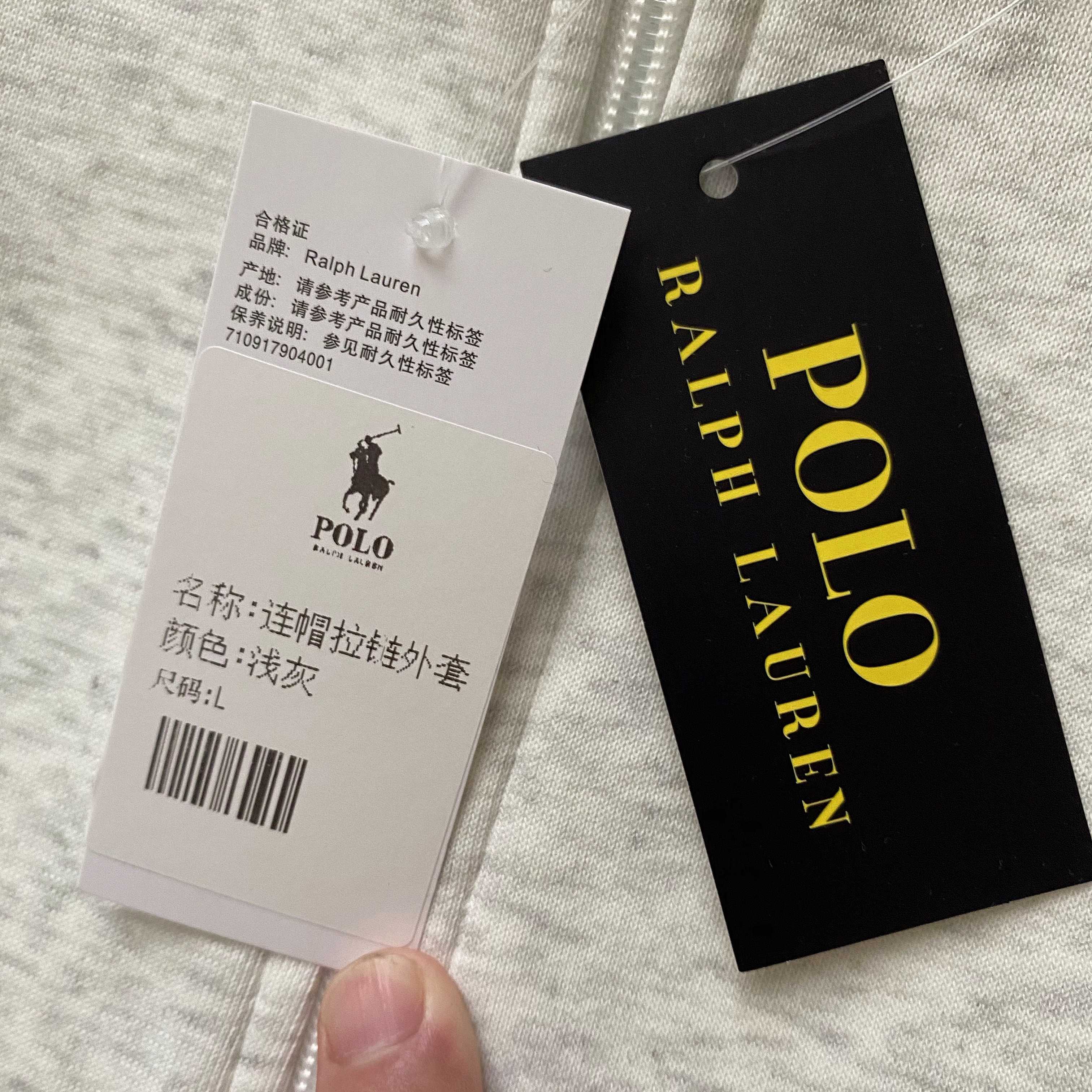 Ralph Lauren Pony Embroidered Zip Hoodie